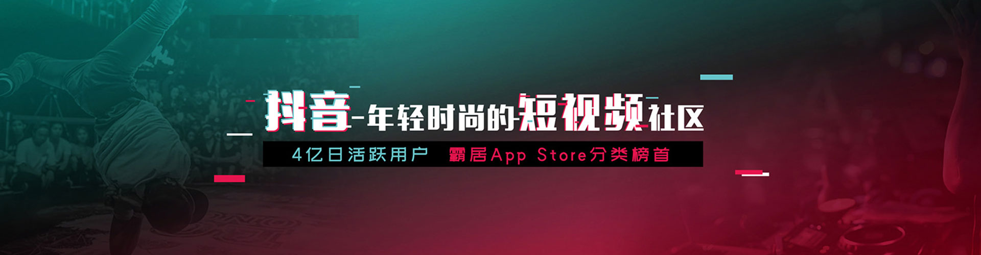 秀洲知乎信息流