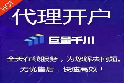 小红书信息流变现：如何打造个人品牌吸金